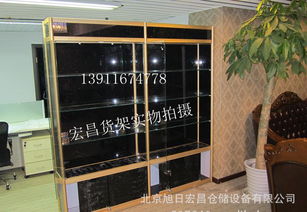 鈦合金精品展示架 數碼產品銷售的時尚之選