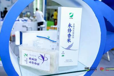 廣州國際大健康展圓滿落幕，生物科技引領產業新浪潮