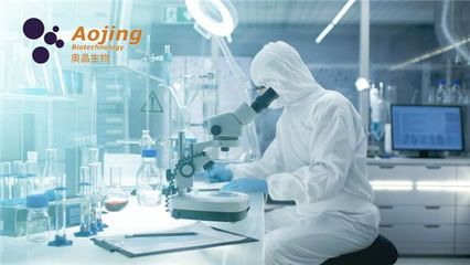 奧晶生物 拓展甜菊糖苷應用邊界，為兒童用藥研發生產注入新動能